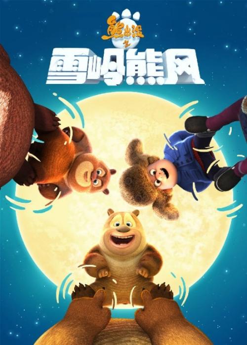 国内认可国际驾照